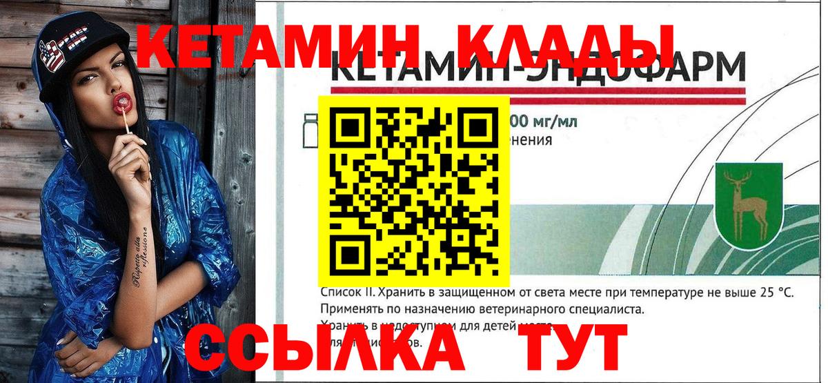 Мефедрон кристаллы  Cocaine  Конопля  Касимов  Вход с VPN  MDMA  Гашиш  Гашиш 