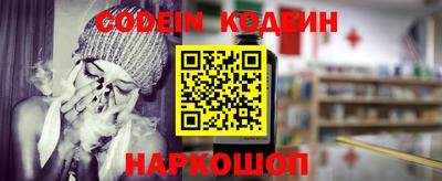 ГАЛЛЮЦИНОГЕННЫЕ ГРИБЫ Краснознаменск