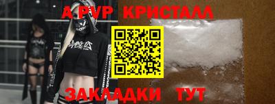 ГАЛЛЮЦИНОГЕННЫЕ ГРИБЫ Краснознаменск