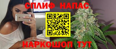 ГАЛЛЮЦИНОГЕННЫЕ ГРИБЫ Краснознаменск