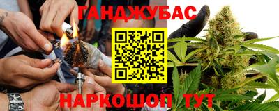 ГАЛЛЮЦИНОГЕННЫЕ ГРИБЫ Краснознаменск