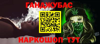 ГАЛЛЮЦИНОГЕННЫЕ ГРИБЫ Краснознаменск