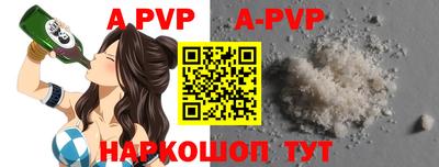 наркотики Краснодар