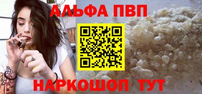 ГАЛЛЮЦИНОГЕННЫЕ ГРИБЫ Краснознаменск