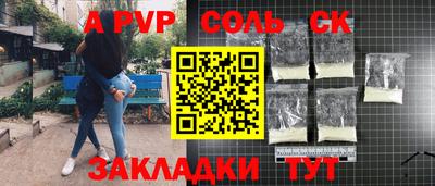 ГАЛЛЮЦИНОГЕННЫЕ ГРИБЫ Краснознаменск
