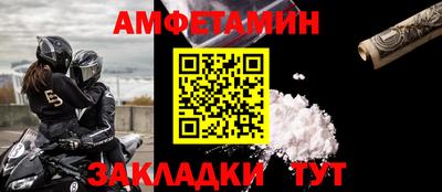 гашишное масло Краснокаменск