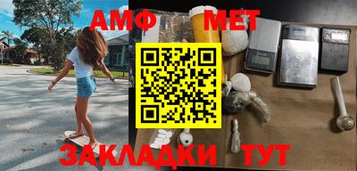 гашишное масло Краснокаменск
