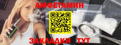 ГАЛЛЮЦИНОГЕННЫЕ ГРИБЫ Краснознаменск