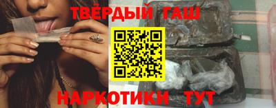 ГАЛЛЮЦИНОГЕННЫЕ ГРИБЫ Краснознаменск