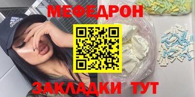 наркотики Краснодар