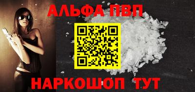 ГАЛЛЮЦИНОГЕННЫЕ ГРИБЫ Краснознаменск