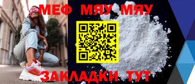гашишное масло Краснокаменск