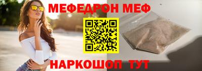 наркотики Краснодар