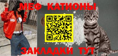 наркотики Краснодар